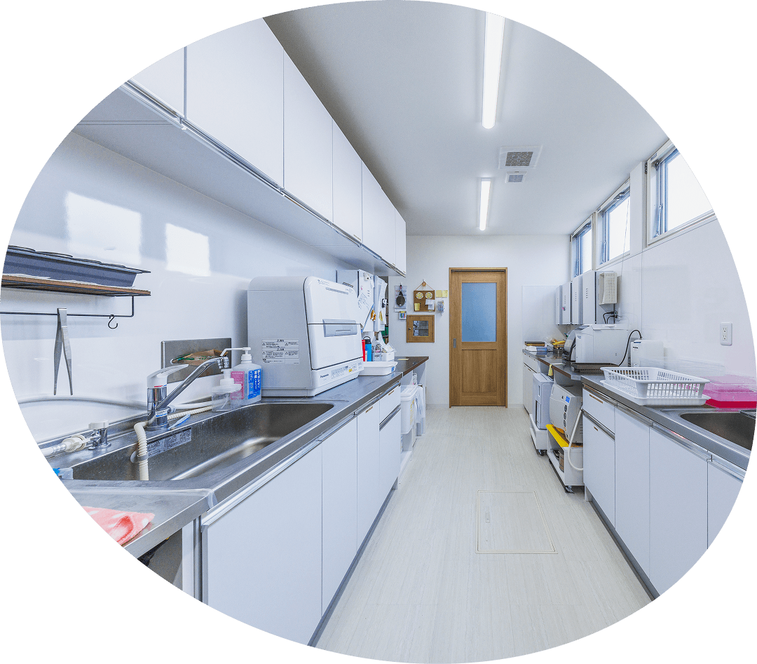 清潔で衛生的な治療環境