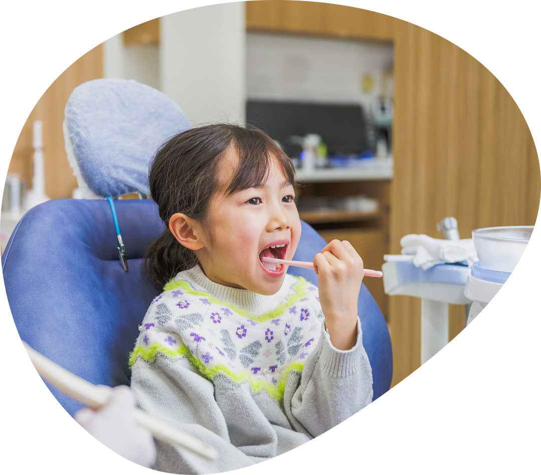 むし歯ゼロを目指す予防ケア