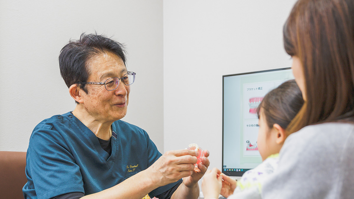 親御さんへのお願い