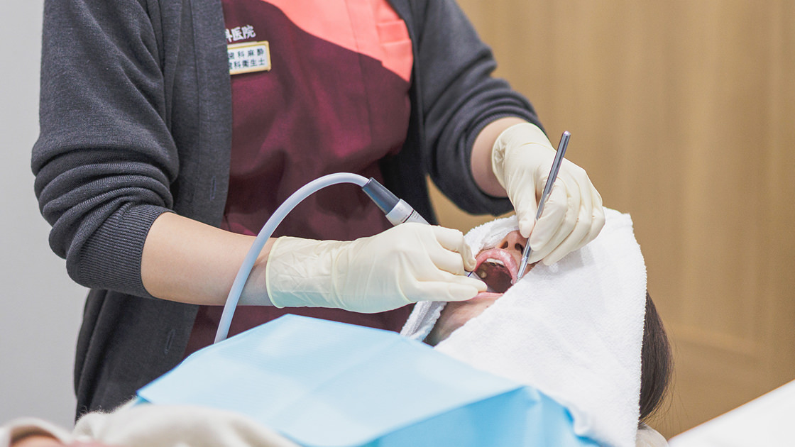 定期的なプロケア