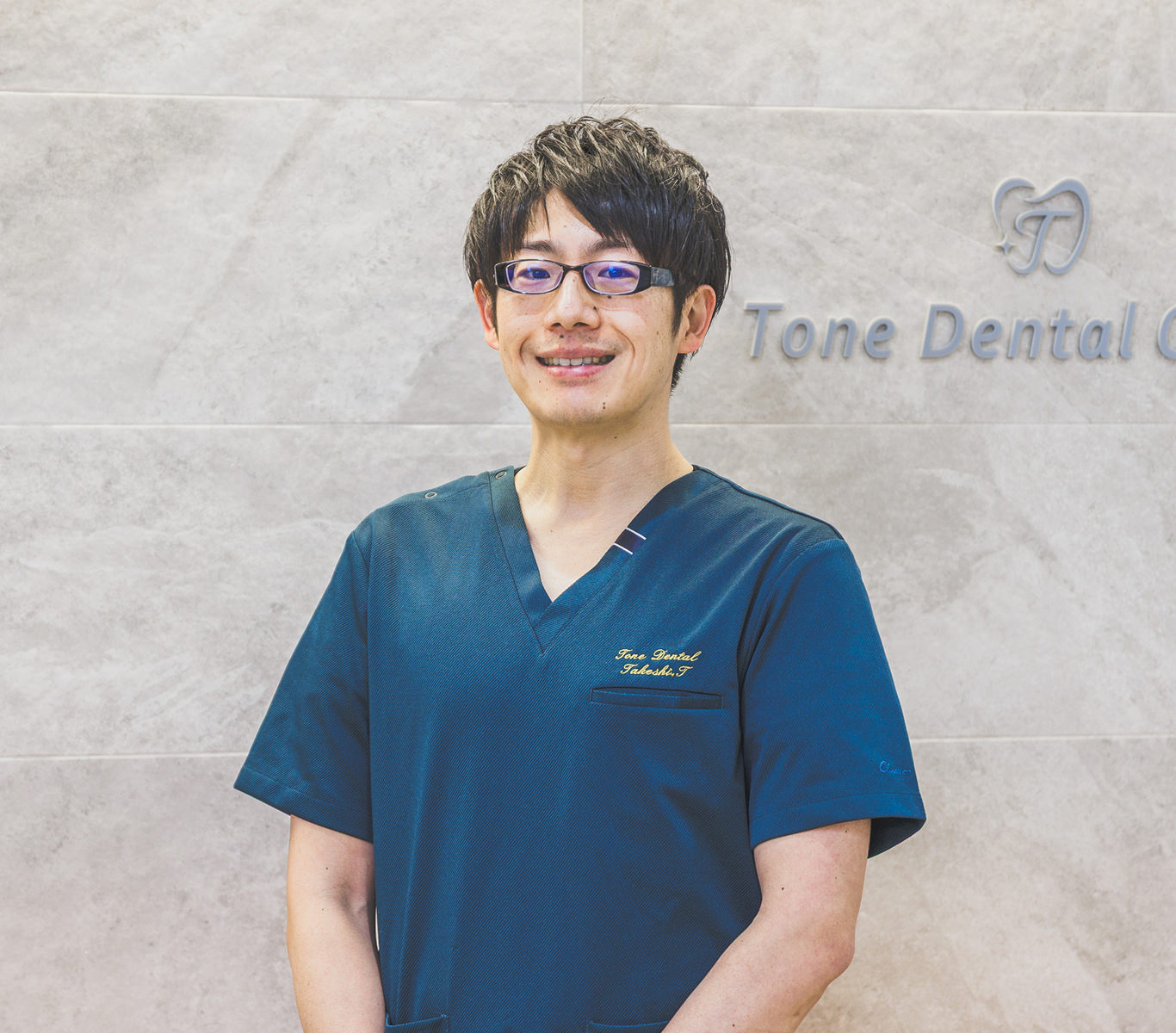 副院長 刀根 武士