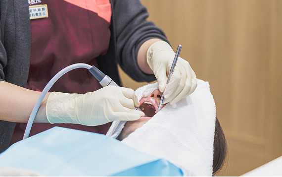 トリートメント